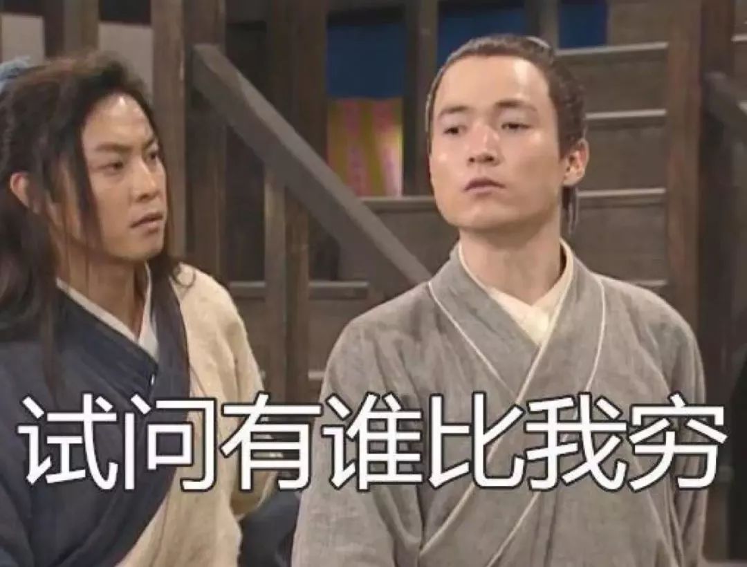 孝感各行各业薪资水平,孝感工资真实水平