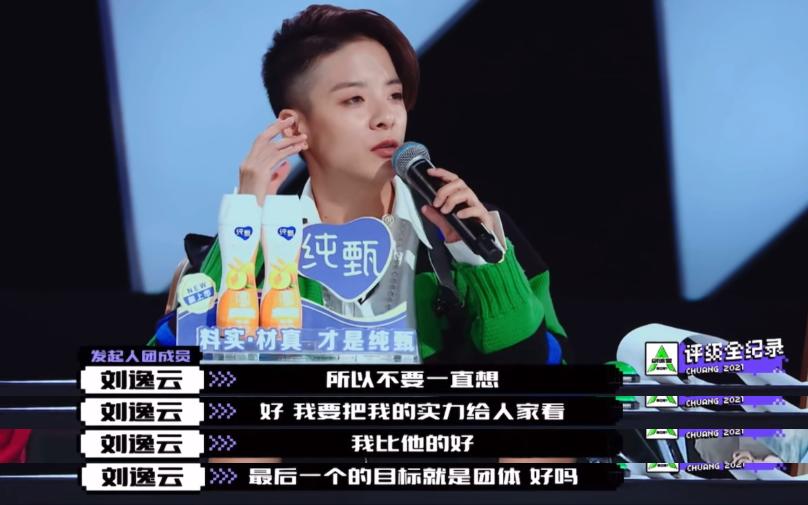 被质疑数十年，这女团实验品，让全世界黑粉都闭嘴