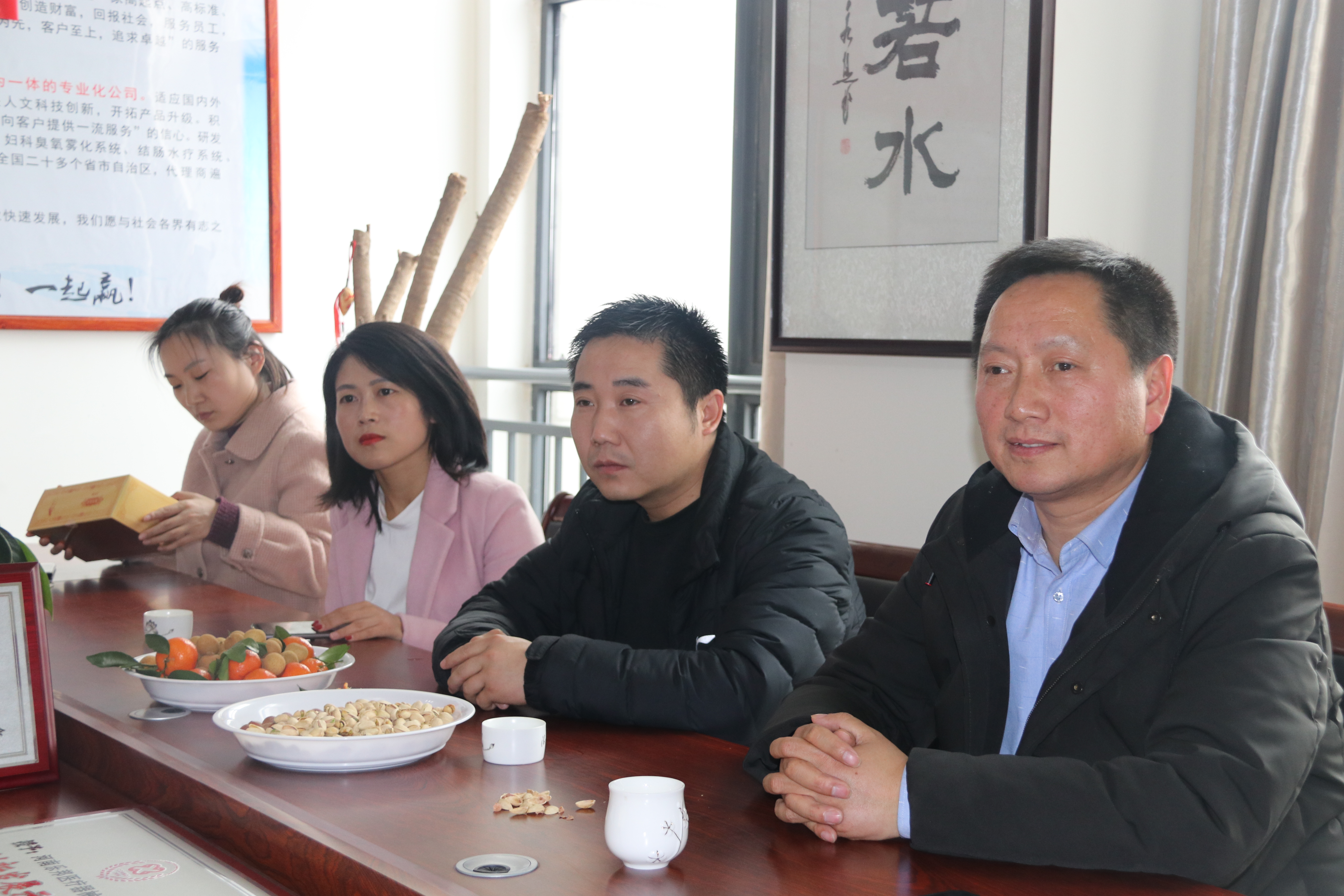 河南省新乡市龙乡商会,河南省龙乡商会