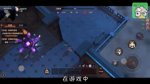 影之刃3官网新区公告,影之刃3官服哪个是最新区