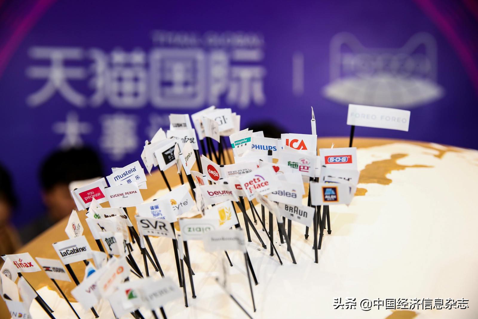 日韩疫情升级，中小品牌上阿里拓销，剁手*党**“云逛”免税店