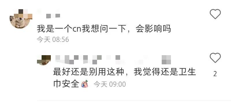 妫夋潯鐭ヨ瘑鏅強,妫夋潯鐭ヨ瘑绉戞櫘