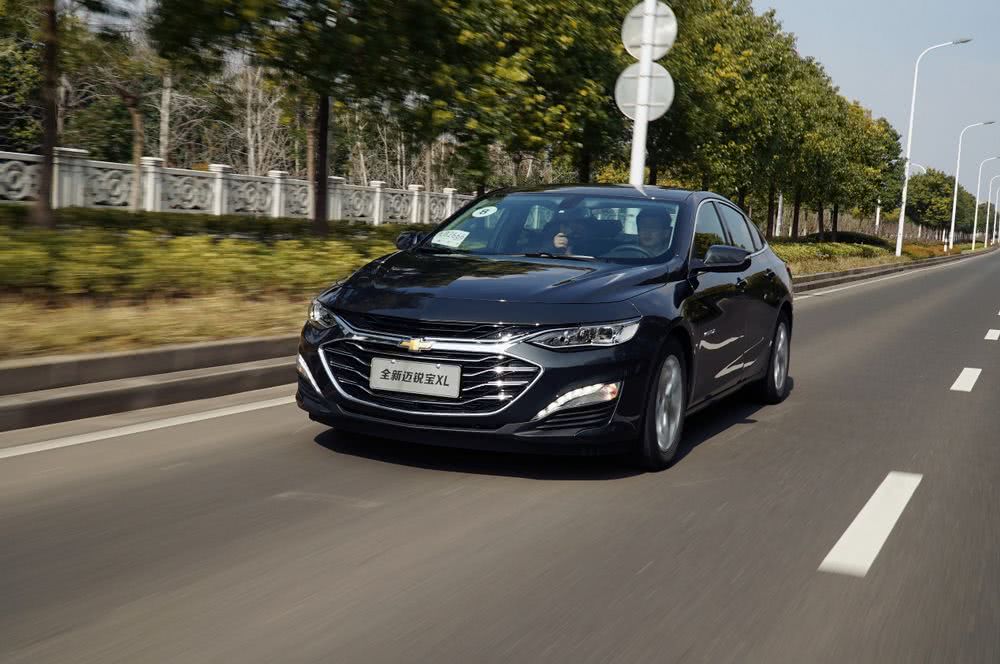 雪佛兰迈锐宝XL值得推荐吗？