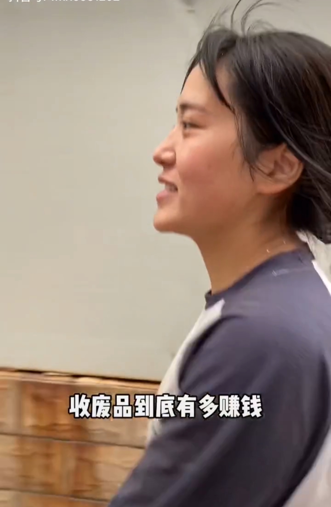 这样的女孩你还喜欢吗,这样的90后新式婚姻你能接受吗