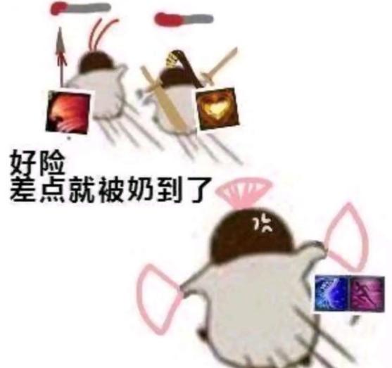 贴脸读条,保命技能至死不交?剑三外功转奶的通病,让人直呼真实