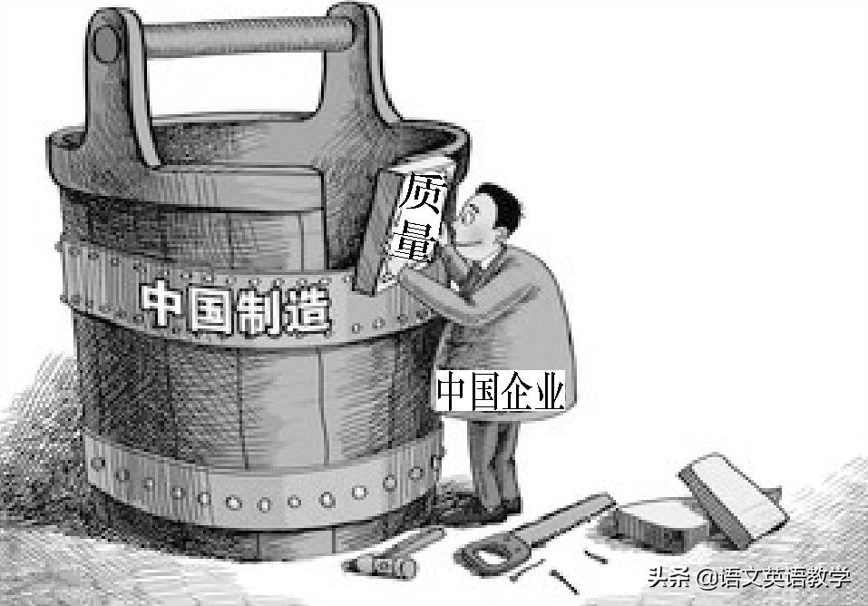 九年级语文人教版期中考试试卷,九年级上册期中考试试卷含答案