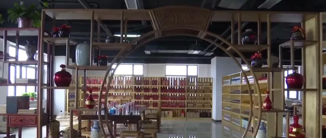 豪客酒行酒业,北京豪客酒行