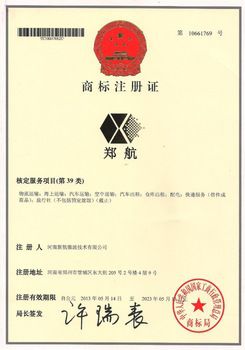 河南商用微波设备厂家,河南工业微波炉厂家