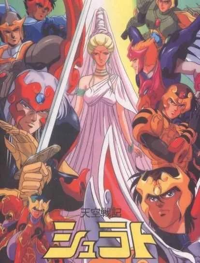 80后看过的动画片100部合集,8090看过的动画片精彩片段