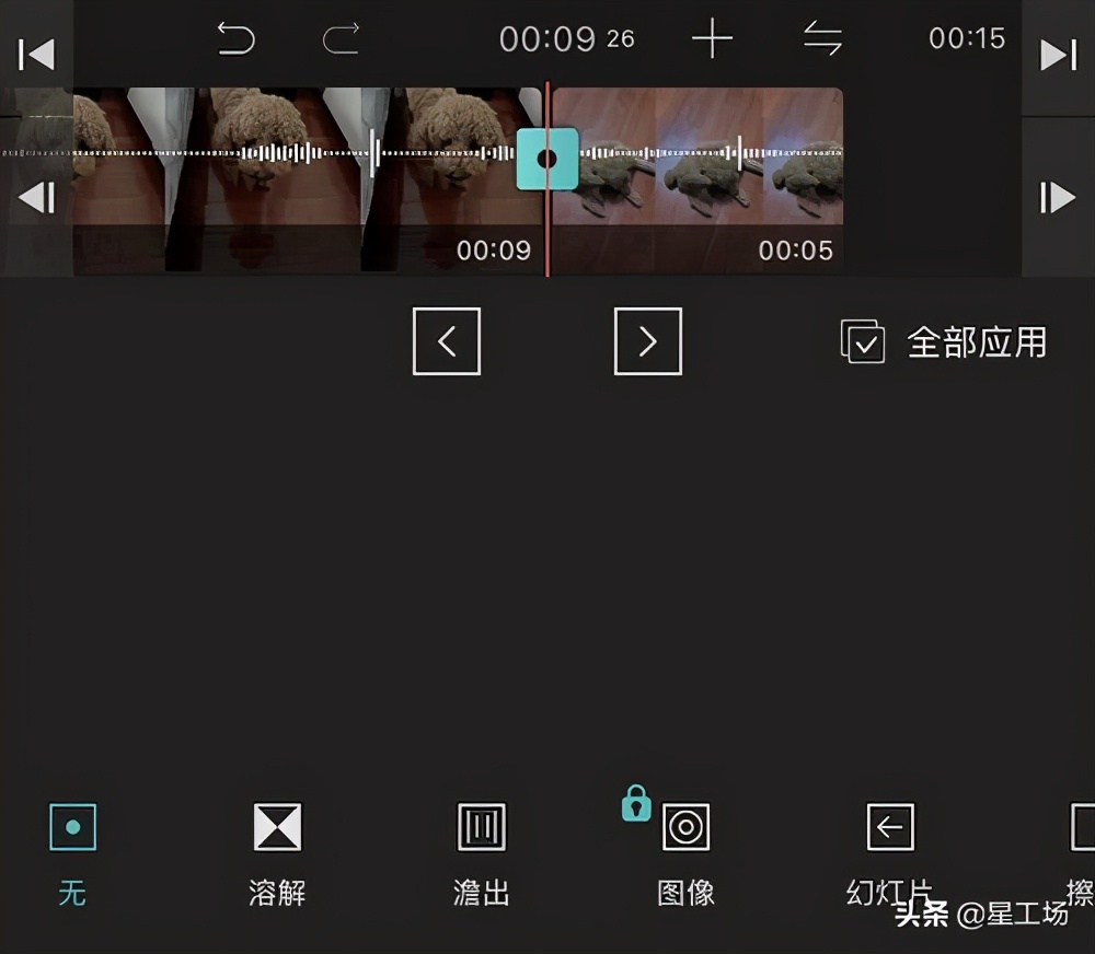 剪辑软件下载手机版,手机端分屏剪辑软件