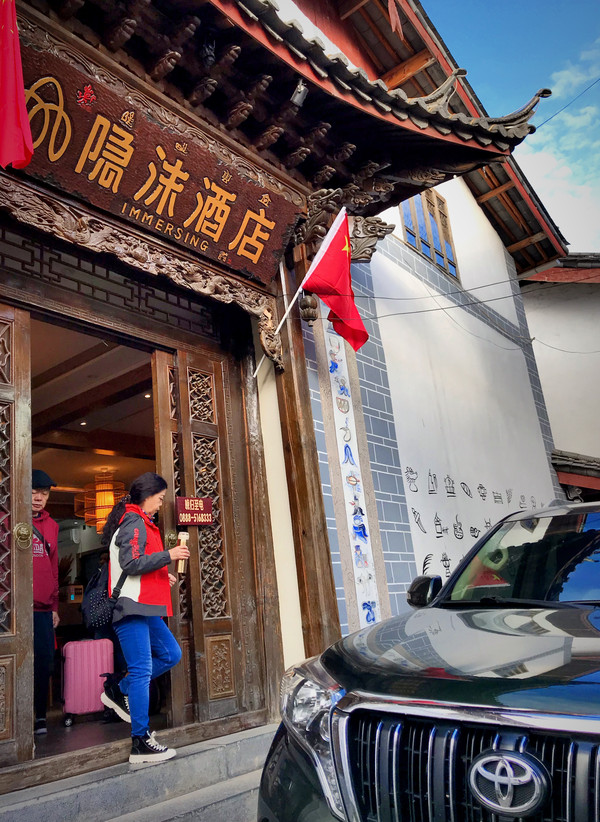 丽江小时光，遇见皆是欢喜