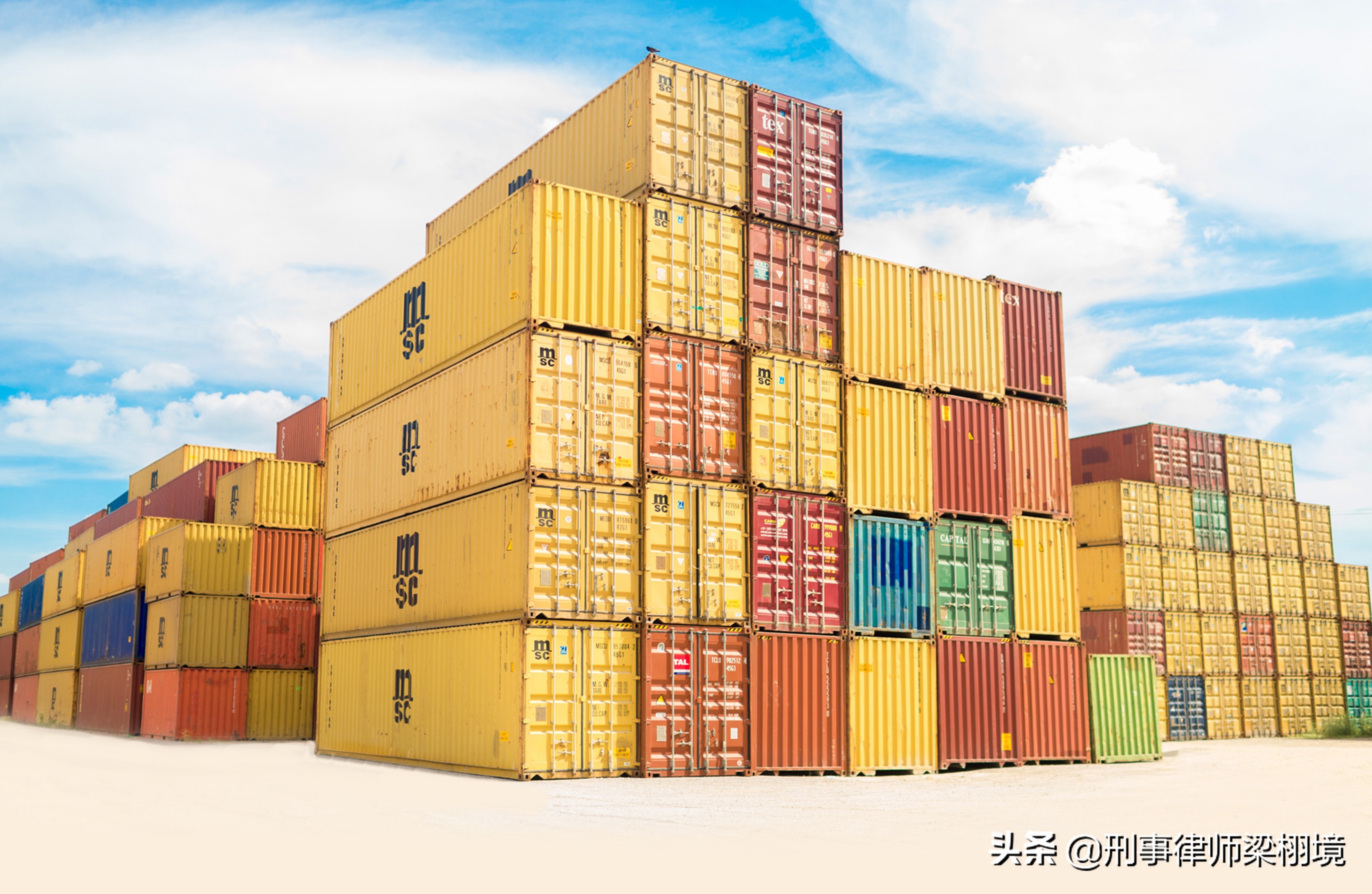 走私普通货物物品罪找什么律师,水客拿货10万被缉私抓到会坐牢吗