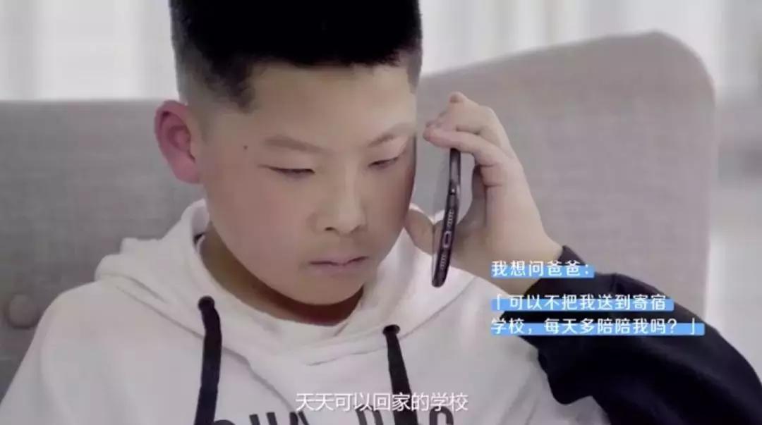 这部短片看哭朋友圈:“如果你一直单身,你妈能愿意吗