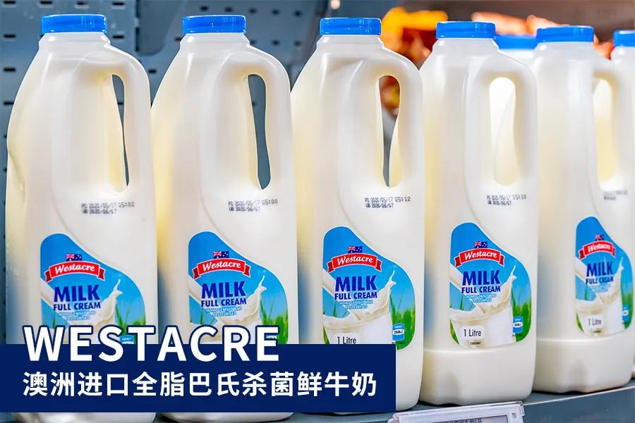 德国网红超市周年庆，省钱真的不用拼命做算术