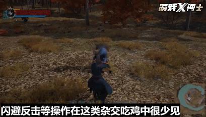 做一款凉一款的游戏，网易竟头铁还想挑战！Steam在线峰值18万