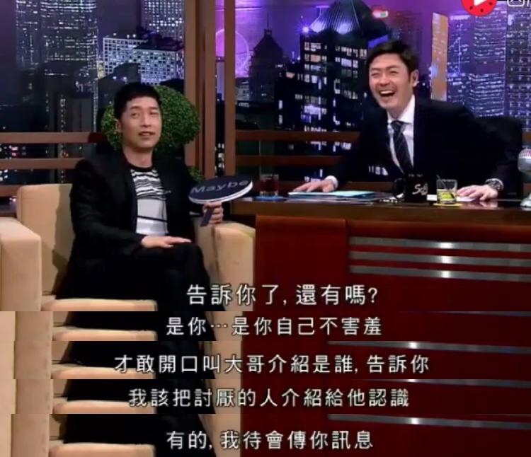 滥情的李思捷：30岁恋落选港姐，35岁被曝臀袭偷吃，马浚伟也怕他