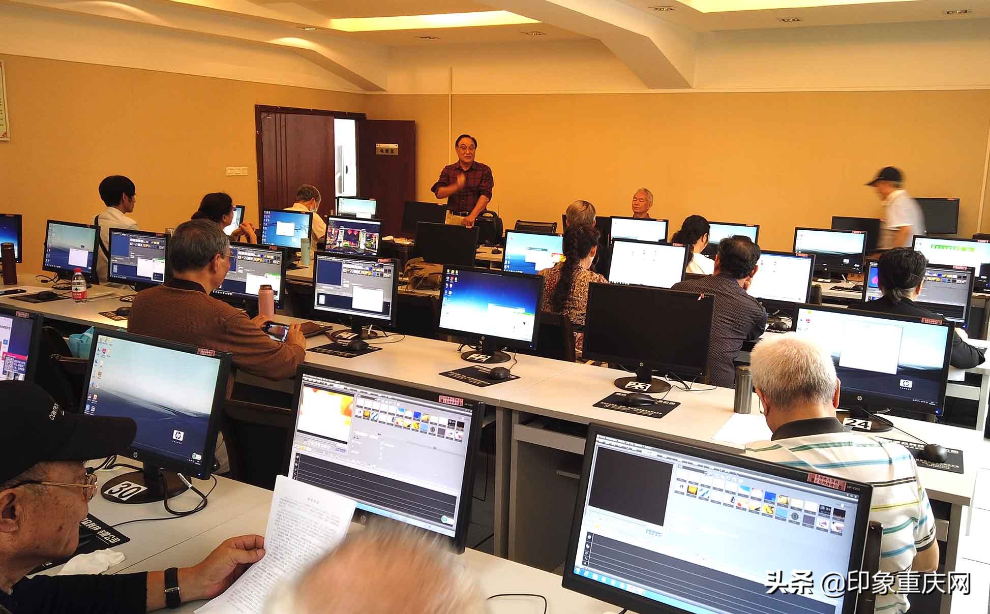 重庆市老体协,重庆老体协官网