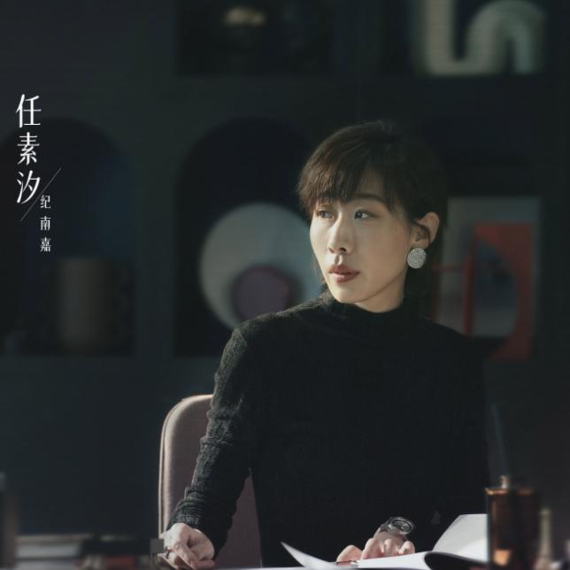 在他乡我很好,我在他乡挺好的番外