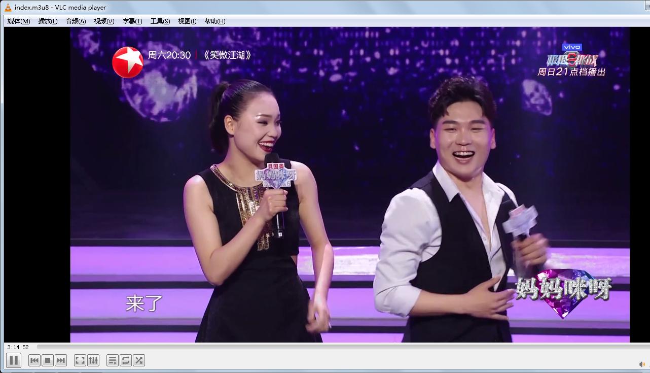 怎么用电脑观看电视台节目,怎样在笔记本上观看电视节目直播