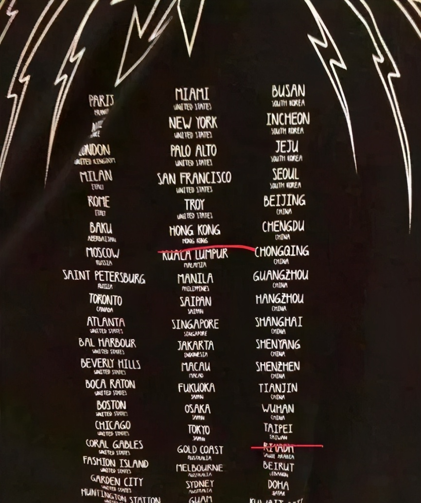 hm前几年的事件,hm以前的事件