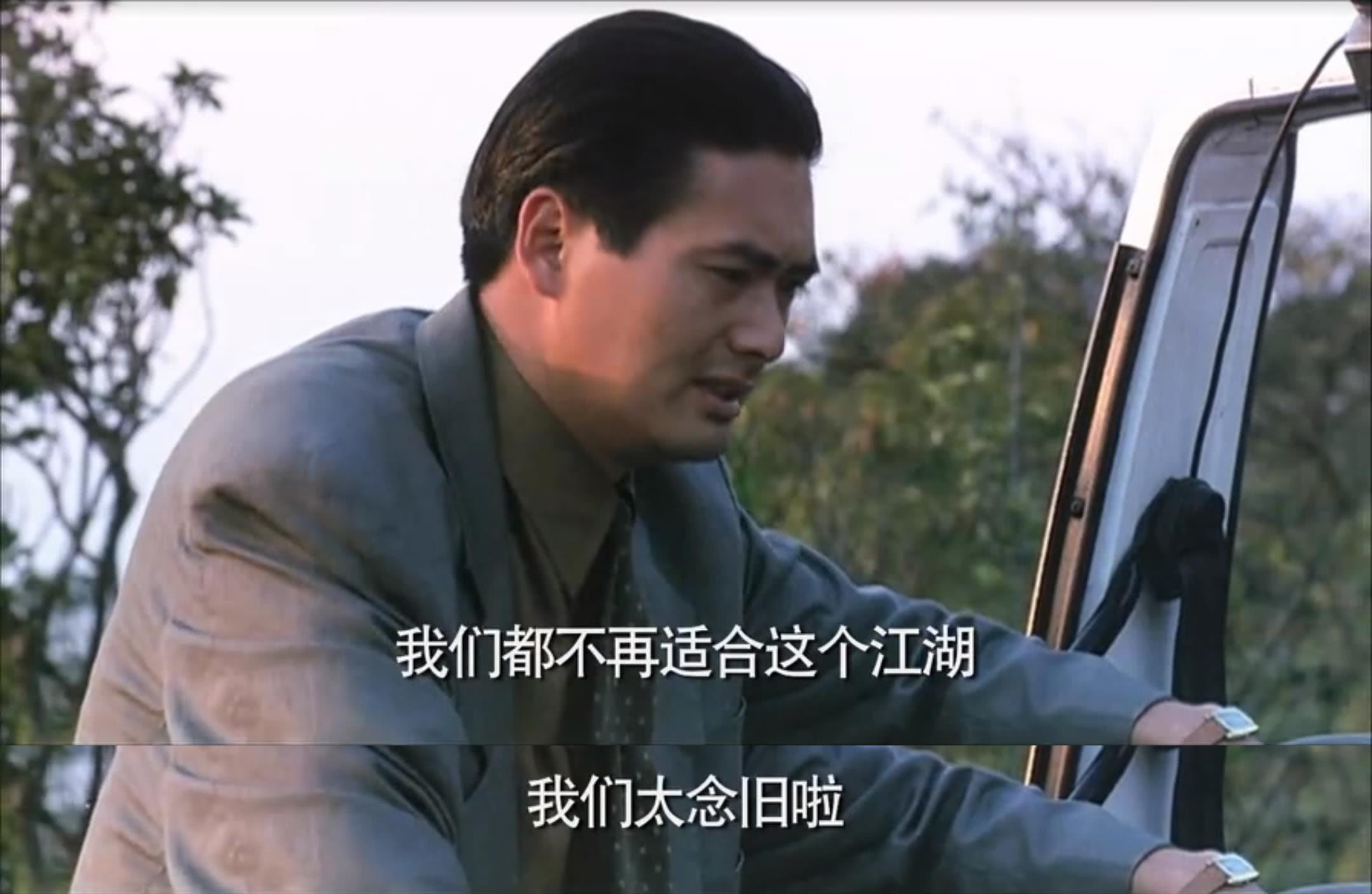 《风云》开播19年,男主炒冷饭、男配坐牢、女主凭《山海情》翻红