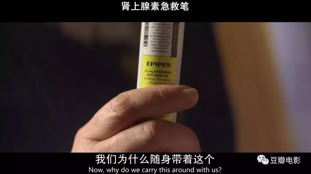 豆瓣8.7,真实弑母案改编,这新剧太“变态”