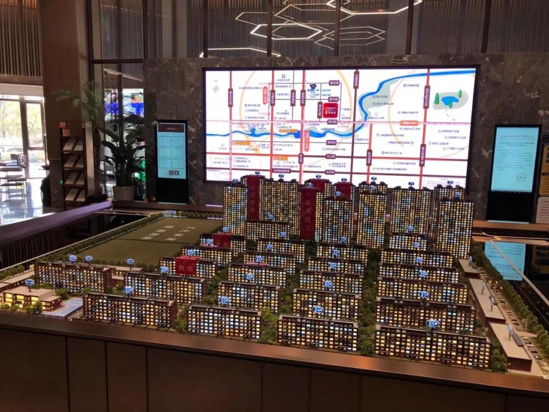 沈阳新开楼市有哪些现状如何,盘点沈阳房价降价最狠的五个楼盘