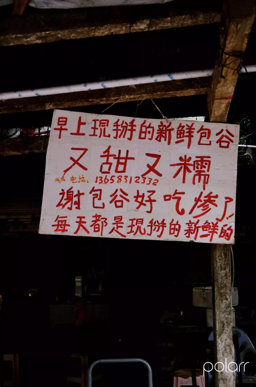 铜元局记忆视频,铜元局记忆照片