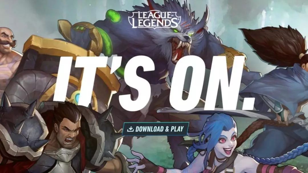 英雄联盟”将出手游，“王者荣耀”将被挤下手游神坛？