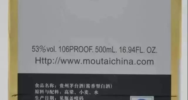 茅台飞天酒盒一样的吗,飞天茅台包装盒为什么有大有小