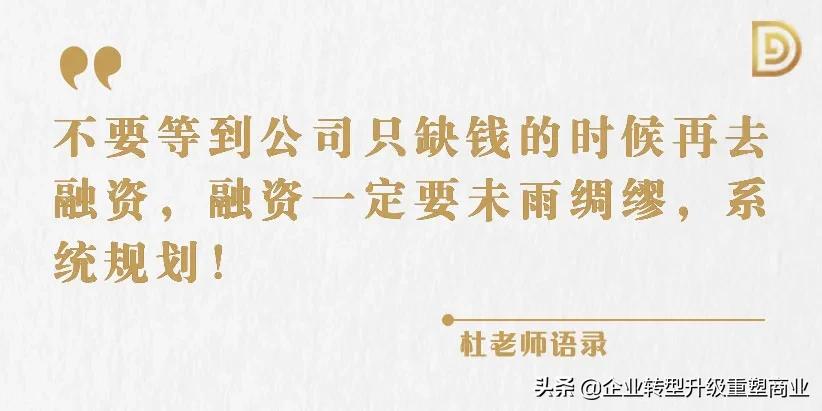 洞见资本杜明堂,洞见资本创始人杜明堂是哪里人