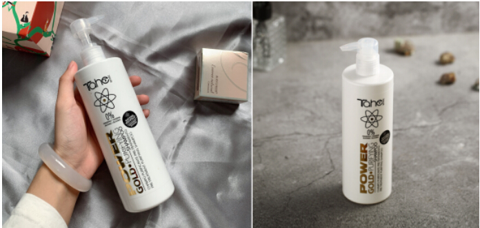 tahe角蛋白护发精华,西班牙tahe护发膜