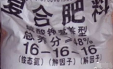 好肥料和假肥料的区别,怎样辨别真假肥料