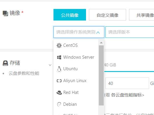 新手怎么搭建云服务器,如何选云服务器自学云计算