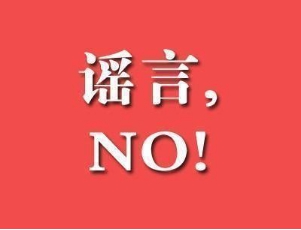 摧毁一个家长有多容易短文,摧毁一个家长有多难