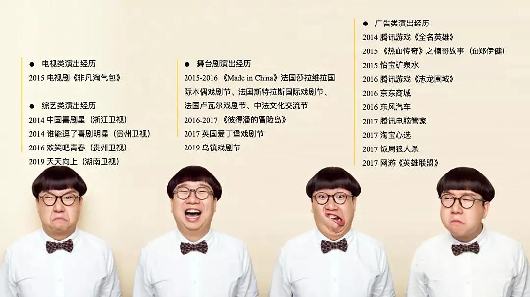 白鹭湾生活艺术节|音乐季、默剧、花式篮球秀、街头艺术、中秋邻里宴……来吧，跟着艺术走