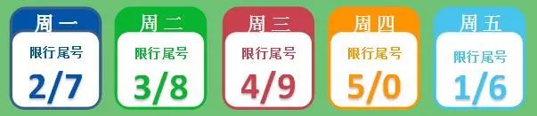 作家进校园活动展板,作家进小学文学社团参观活动