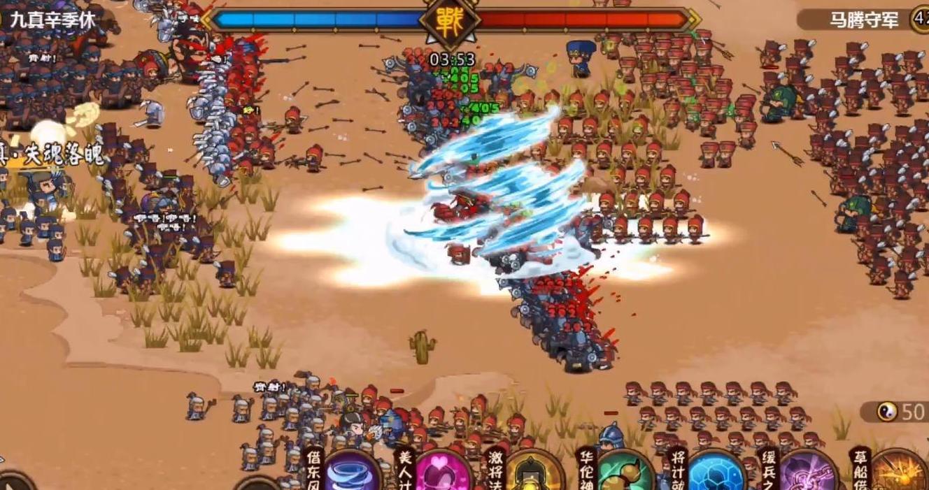 全战三国匡扶汉室开局,全战三国如何匡扶汉室