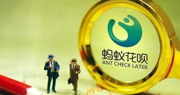 花呗有哪些坑你都踩了吗,花呗还花呗怎么操作的