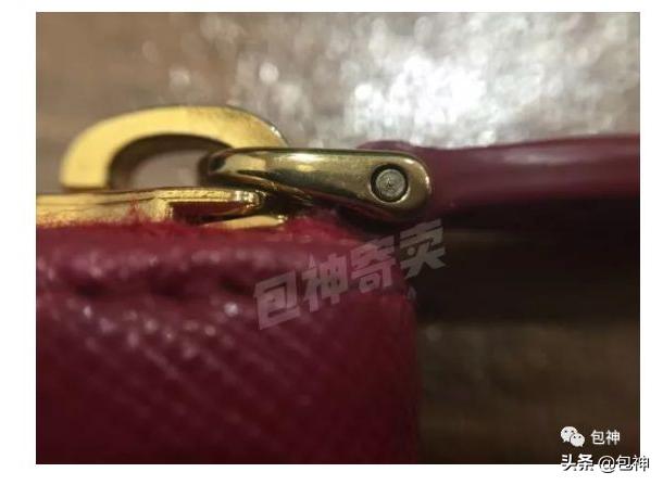 包神奢侈品鉴定|PRADA贝壳包，二手奢侈品寄卖平台真假辨别看点