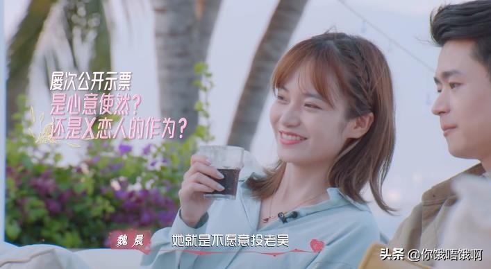 张慧贤眼神,张慧贤cma