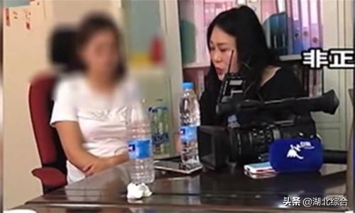 女子花三万多元隆鼻却失败,女子花5万隆鼻变畸形