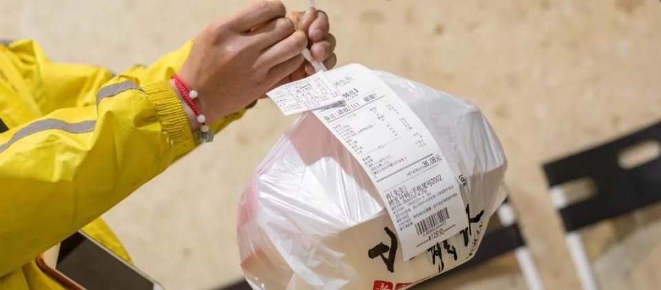 火锅外卖全城免费配送,火锅外卖同城配送经营