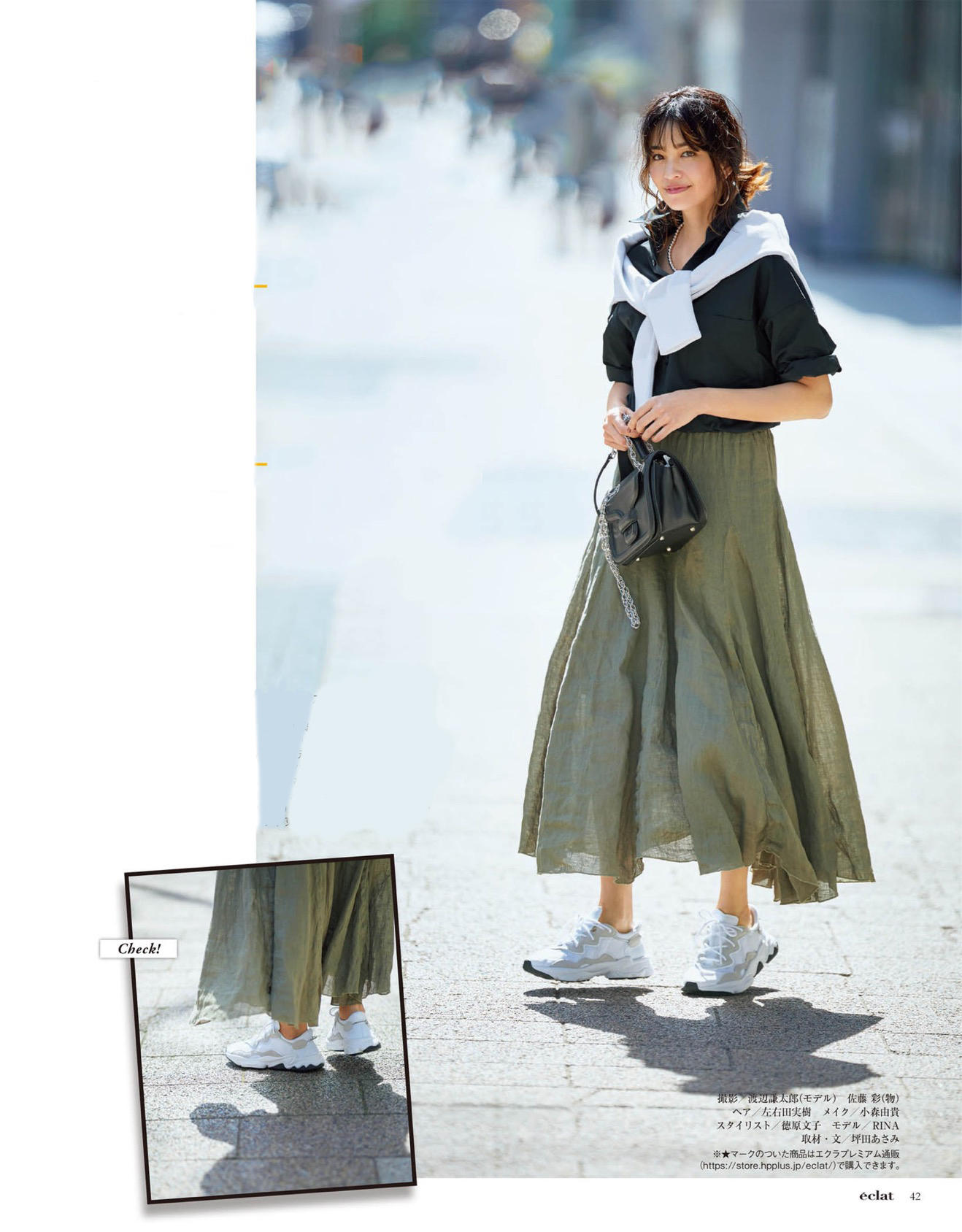 微胖女生穿搭牛仔裤和衣服,微胖女人穿衣的3个穿搭技巧