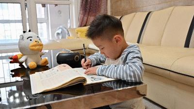 爱尔眼科最新近视眼镜,爱尔眼科半框眼镜