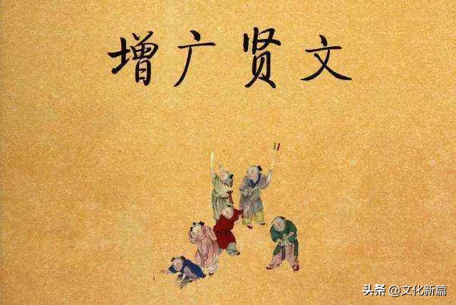 值得收藏的古代四大名著,中国古代四大名著及书籍