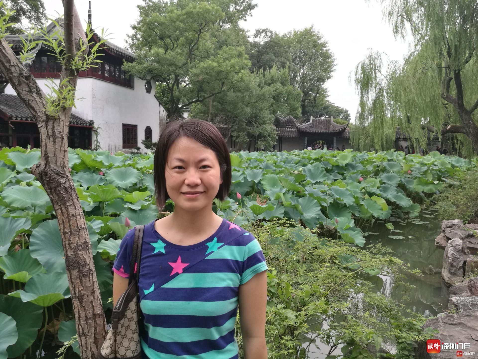 初三学子看过来,深圳中学网络特色课堂