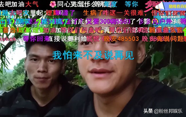 339和钱小佳怎么回事,斗鱼钱小佳被爆头后续事件发展