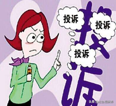 一男子入群被骗300万,男子加入成功人士群险被骗816万