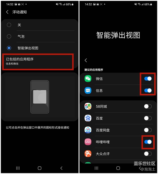 忘记回复消息高情商回复,忘记回领导消息了怎么高情商回复